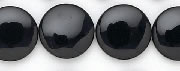 6744: Beaded black black onyx beads