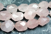 Design 8422: pink rose quartz faceted beads