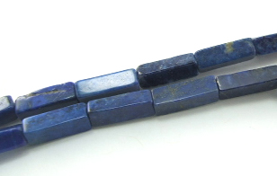 SKU 5963 - a Lapis Lazuli Beads Jewelry Design image