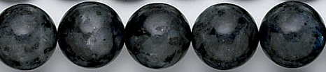 SKU 6778 - a Labradorite Beads Jewelry Design image