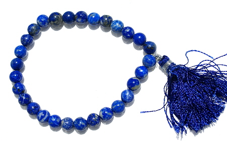 unique Lapis Lazuli bracelets Jewelry for design 11093.jpg