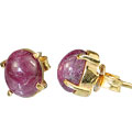 9915: Pink ruby  post earrings